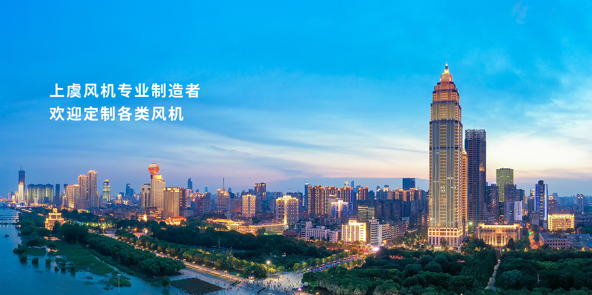 港澳宝奥苹果手机