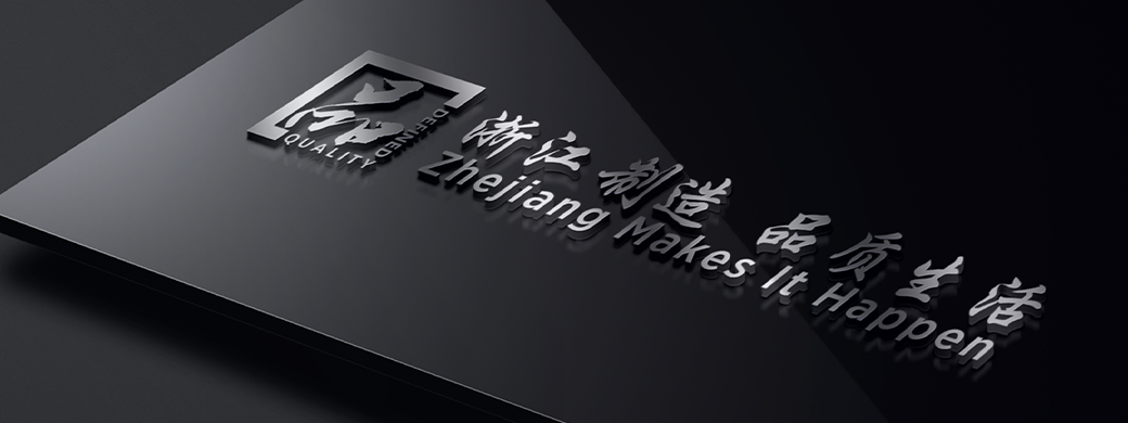 港澳宝奥苹果手机