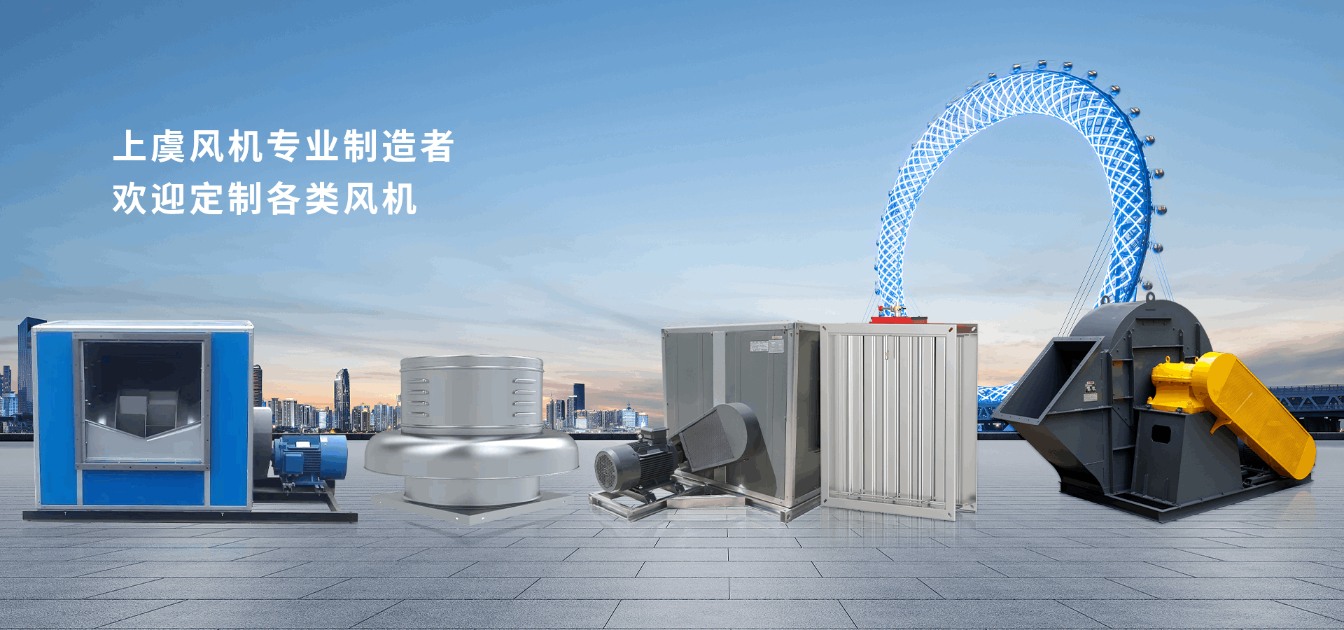 港澳宝奥苹果手机