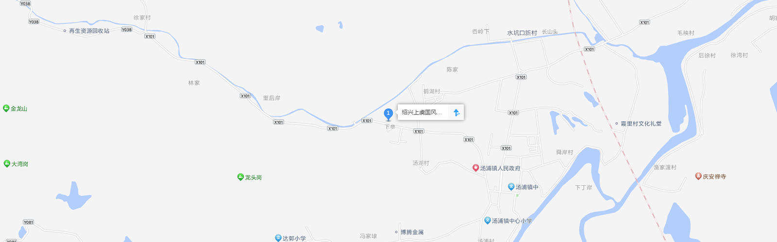 港澳宝奥苹果手机