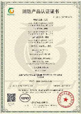 港澳宝奥苹果手机