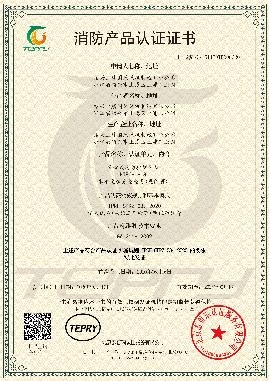 港澳宝奥苹果手机