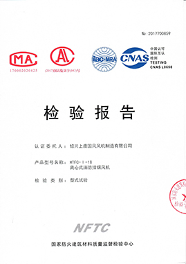 港澳宝奥苹果手机