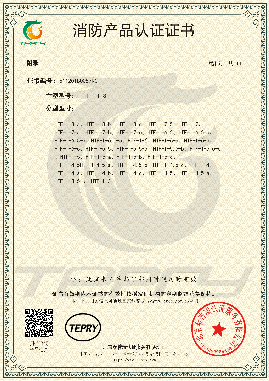 港澳宝奥苹果手机