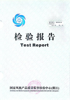 港澳宝奥苹果手机