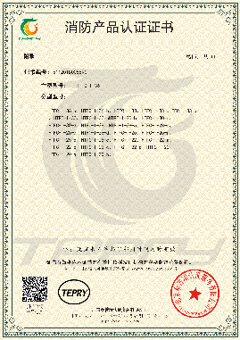 港澳宝奥苹果手机