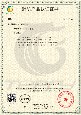 港澳宝奥苹果手机