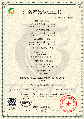 港澳宝奥苹果手机