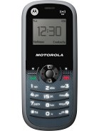Motorola WX161 - Pictures