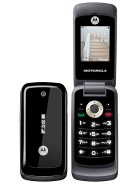 Motorola WX295 - Pictures