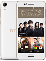 HTC Desire 728 dual sim - Pictures