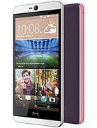 HTC Desire 826 dual sim - Pictures