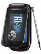 Motorola A1210 - Pictures