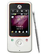 Motorola A810 - Pictures