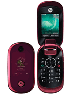 Motorola U9 - Pictures