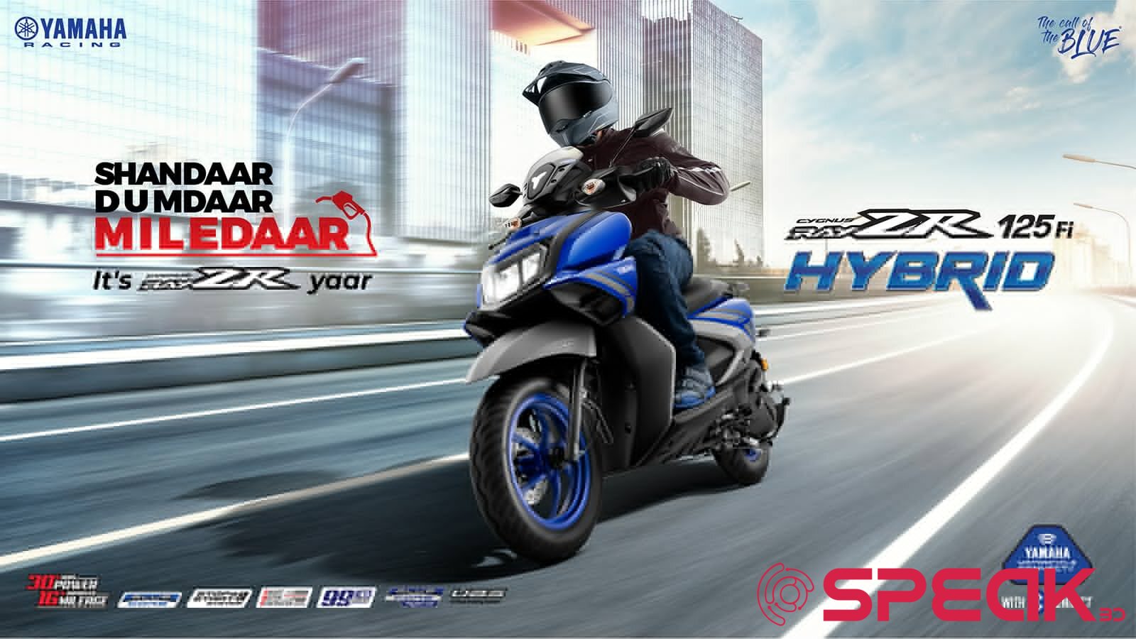 Yamaha Ray ZR 125 Fi - Pictures
