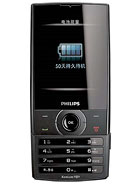 Philips X620 - Pictures