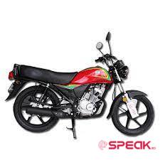 PHP Super 125 - Pictures